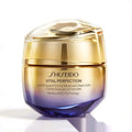 Shiseido Vital Perfection Firming Cream