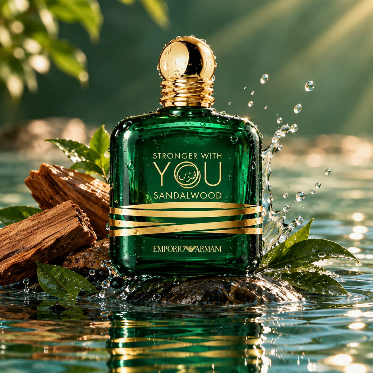 Armani Stronger With You Sandalwood EDP 100ml