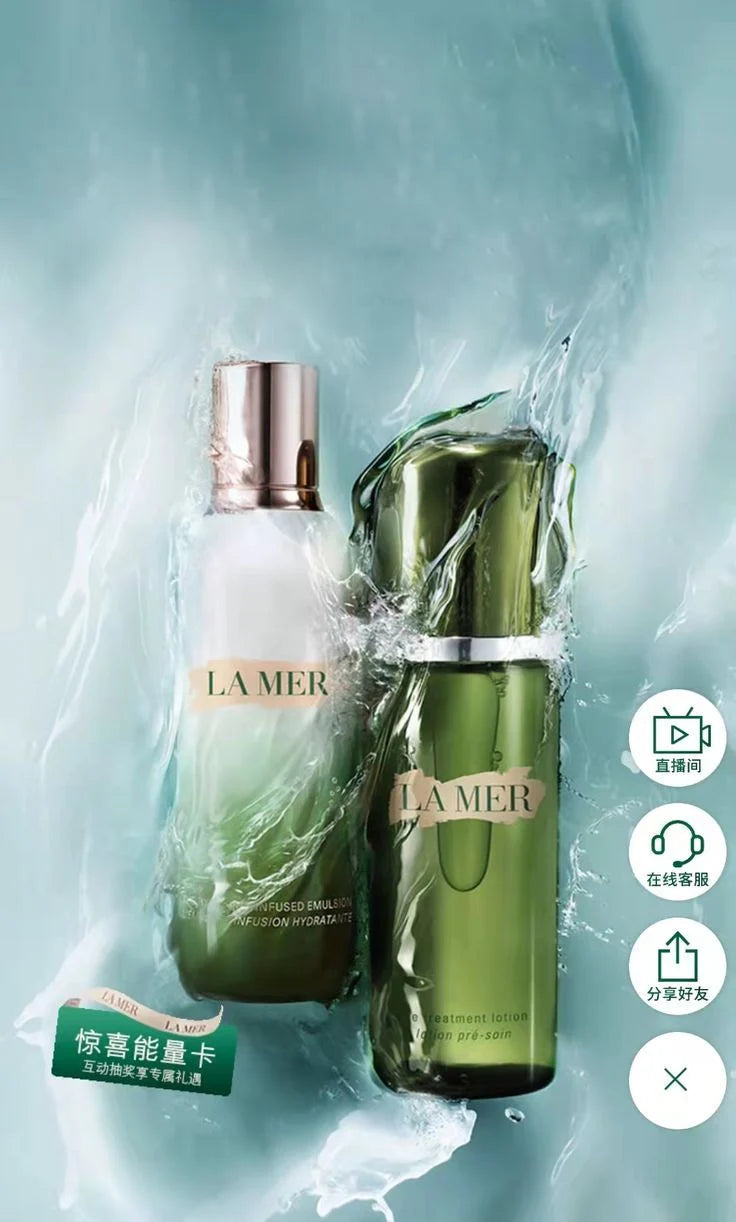 La Mer Hydrating Infused Emulsion 125ml